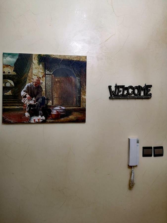 Adam'S House- Fes City Екстериор снимка